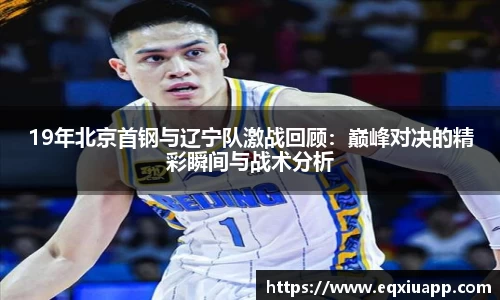 beats365官方网站