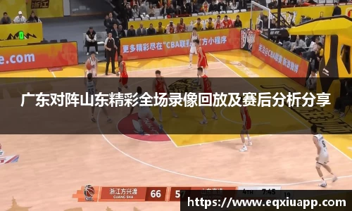 beats365亚洲版官网