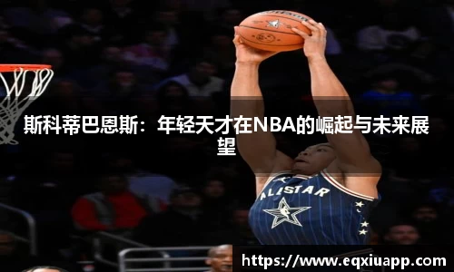 beats365官方网站