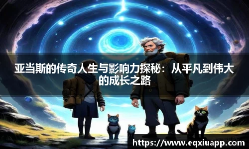 beats365亚洲版官网